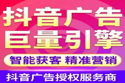 竞价广告的投放技巧：从XX品牌看如何精准触达目标用户