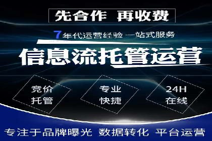 百度竞价关键词优化实战：案例分享与经验总结