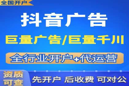 某某企业SEM推广成功案例：打造品牌营销新模式