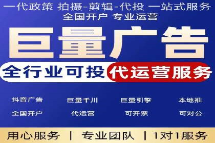 百度竞价排名案例：实战解析如何抢占市场先机